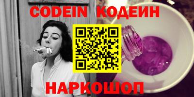 мет Рязань