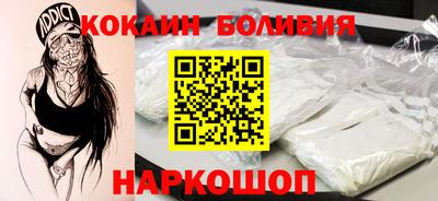 бутират Рузаевка