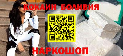 бутират Рузаевка
