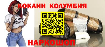 мет Рязань