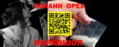 мет Рязань