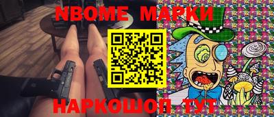 мет Рязань