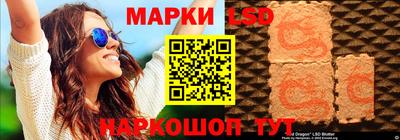 мет Рязань