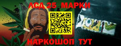 спиды Рыбинск