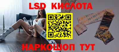 мет Рязань