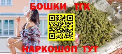 мет Рязань