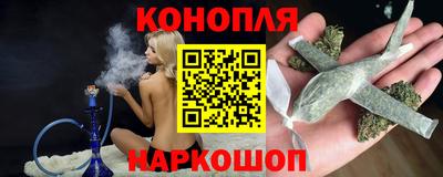 мет Рязань