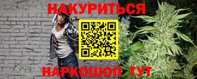 спиды Рыбинск