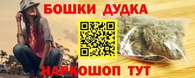 мет Рязань