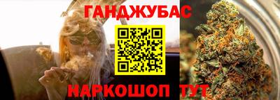 мет Рязань