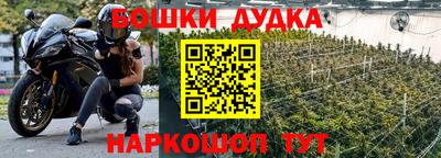 мет Рязань