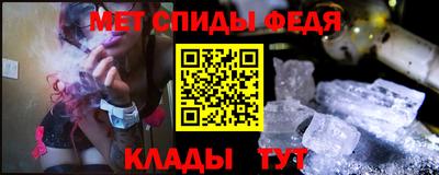 мет Рязань
