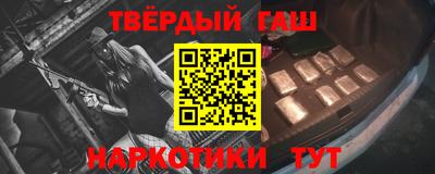 спиды Рыбинск
