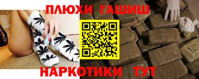 мет Рязань